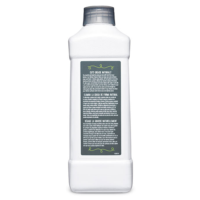 Amway Home™ Kitchen Cleaner